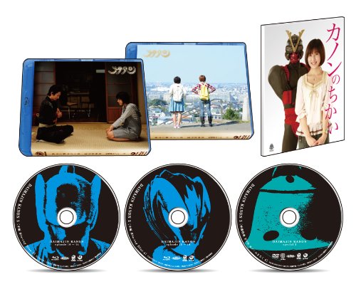 【中古】大魔神カノン Blu-ray BOX2 初回限定版｜Come to Store