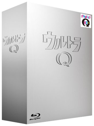 【中古】『総天然色ウルトラQ』Blu-ray BOX I|Come to Store