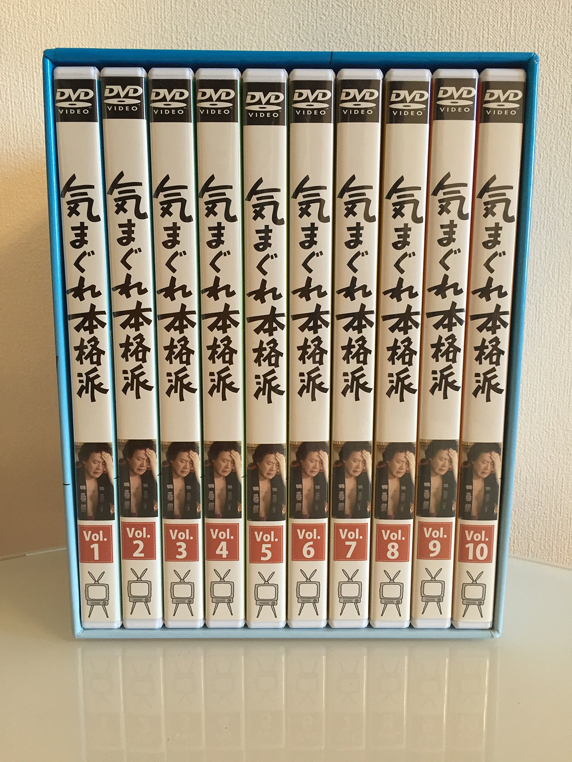 【中古】気まぐれ本格派　コンプリートＤＶＤ&minus;ＢＯＸ（１０枚組） [DVD]｜Come to Store