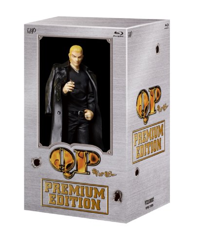 【中古】「QP」 Blu-ray BOX プレミアム・エディション【初回限定生産】｜Come to Store