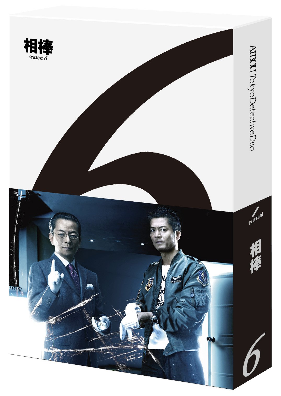 【中古】相棒 season6 ブルーレイ BOX [Blu-ray]｜Come to Store