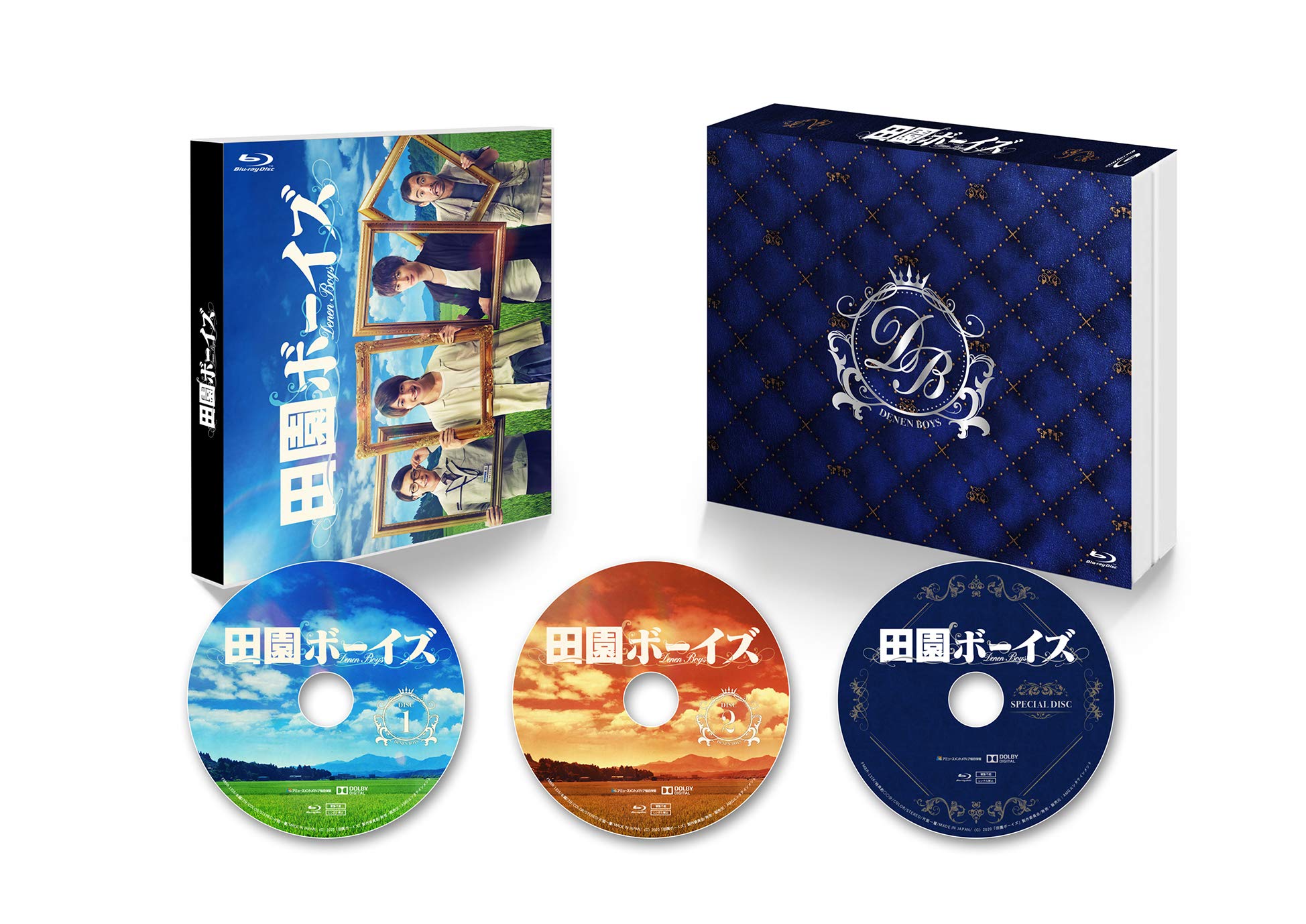 【中古】田園ボーイズBlu-ray-BOX
