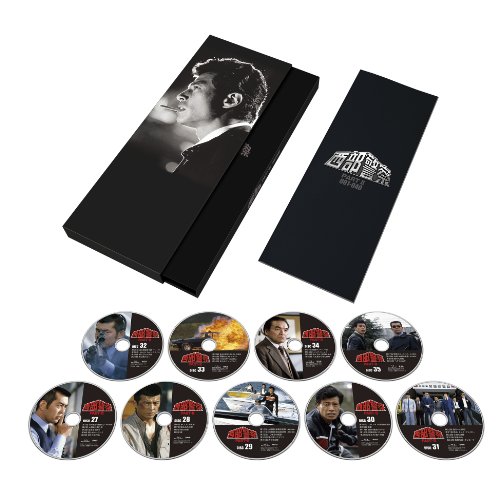 【中古】西部警察PART-II コンプリート ブルーレイBOX [Blu-ray]｜Come to Store