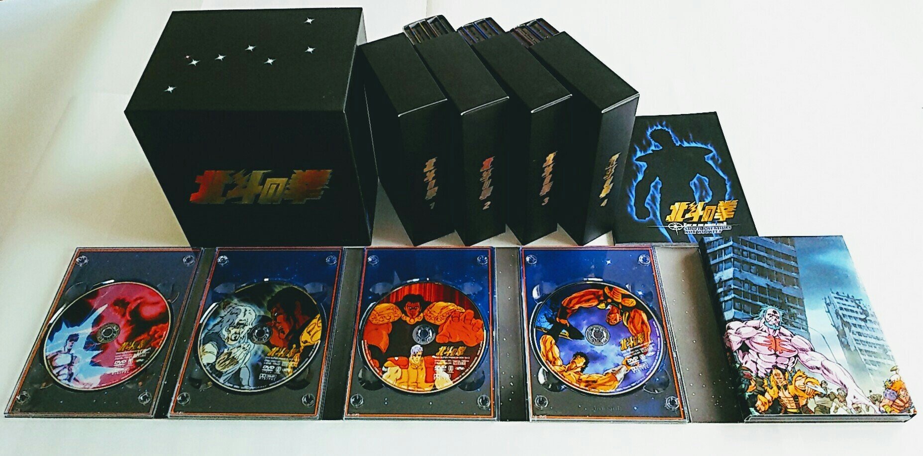【中古】北斗の拳 DVDスーパープレミアムBOX｜Come to Store