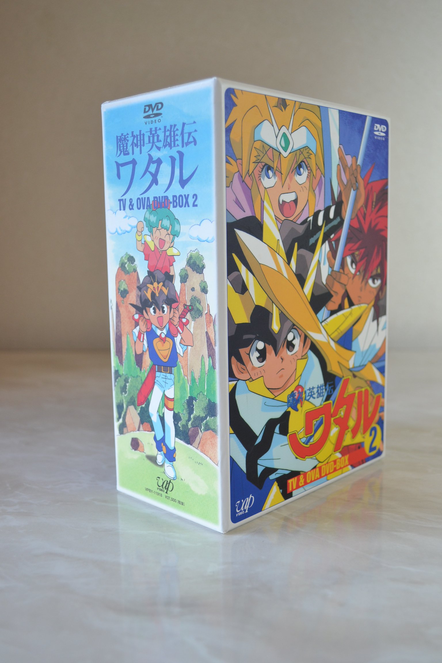 【中古】魔神英雄伝ワタル TV&OVA DVD-BOX(2)