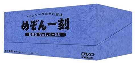 【中古】めぞん一刻 DVD-BOX|Come to Store
