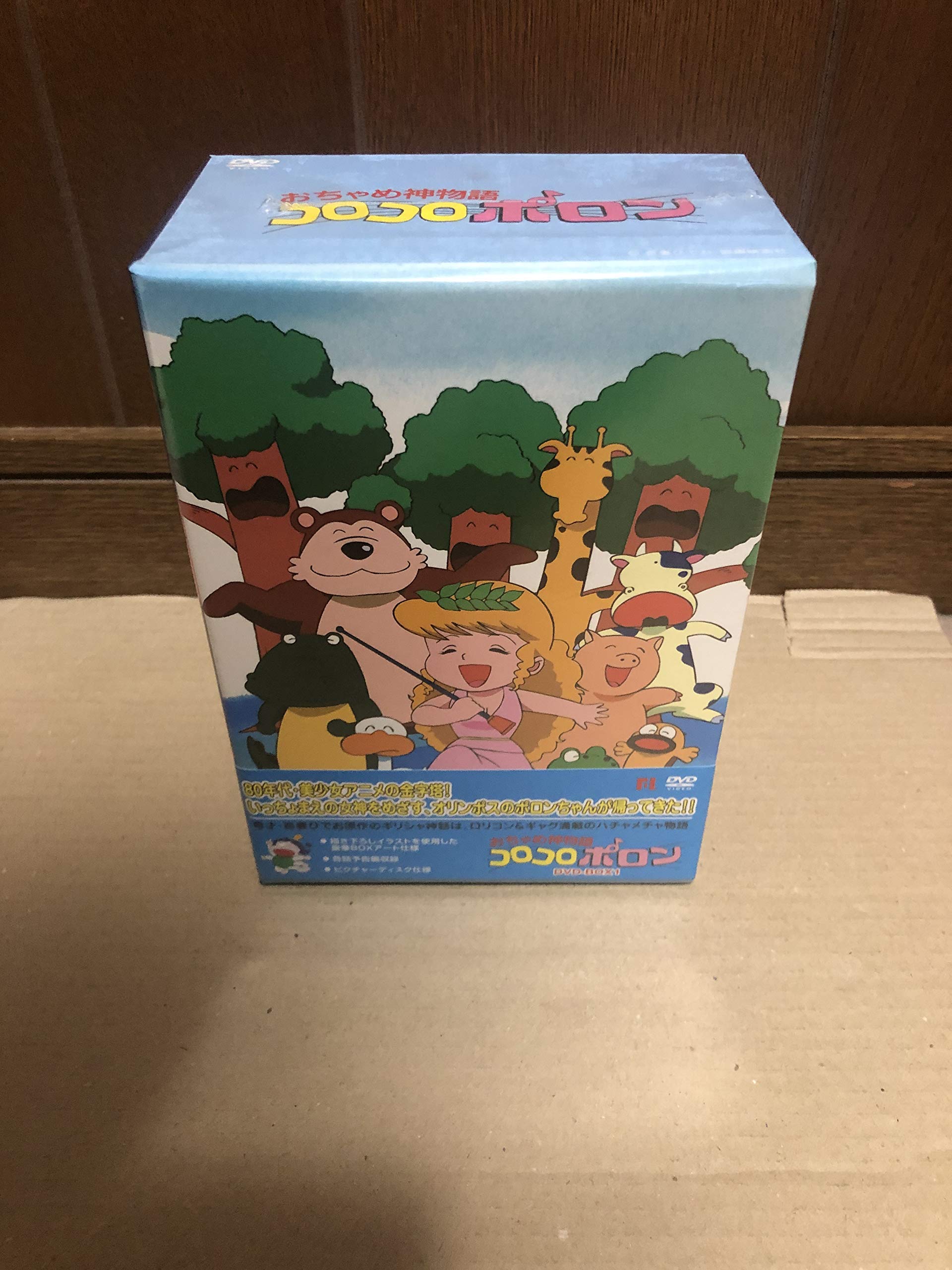 【中古】おちゃめ神物語コロコロポロン DVD-BOX1|Come to Store