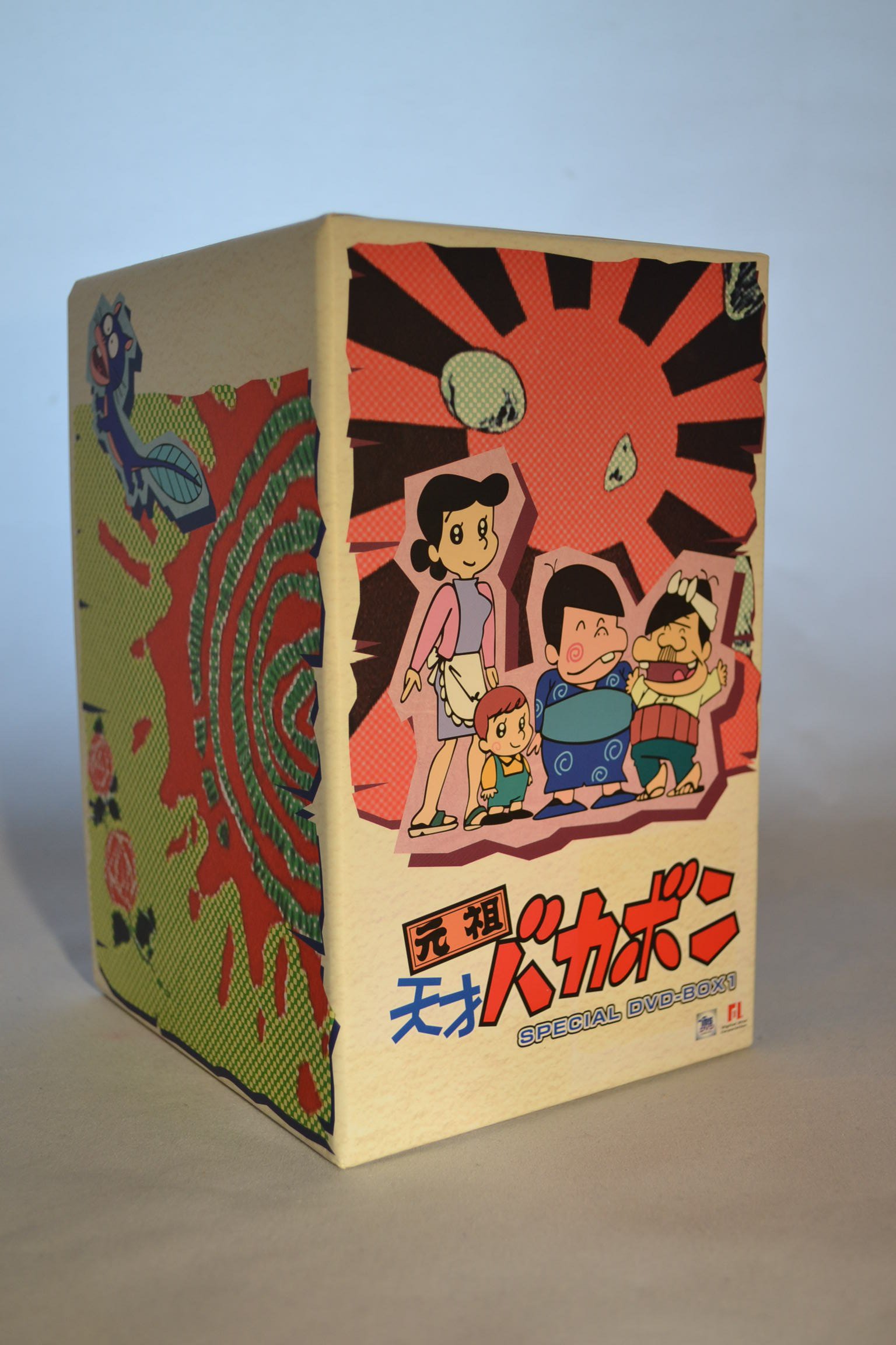【中古】元祖天才バカボン スペシャル DVD-BOX I｜Come to Store