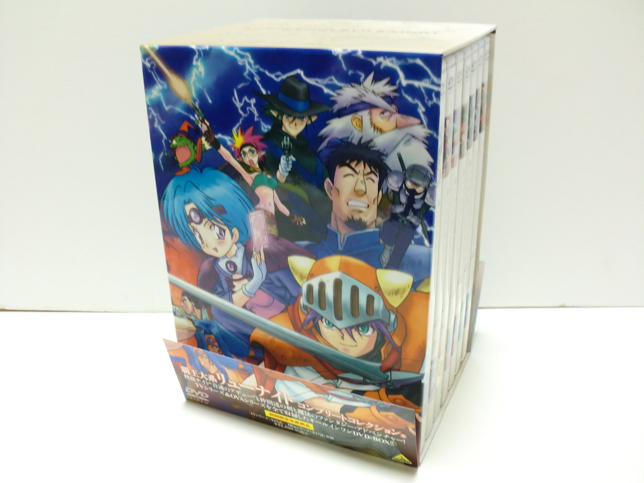 【中古】覇王大系リューナイト COMPLETE COLLECTION [DVD]｜Come to Store