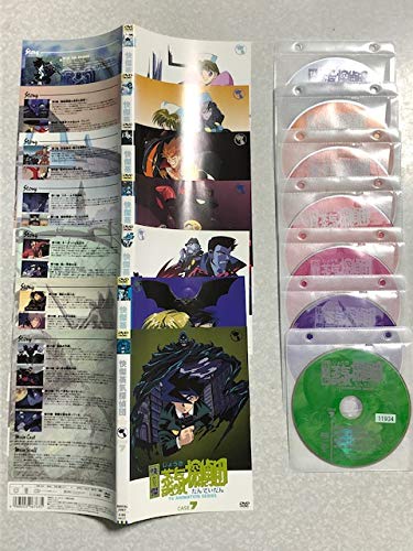 【中古】快傑蒸気探偵団 全7巻セット [レンタル落ち] [DVD]｜Come to Store