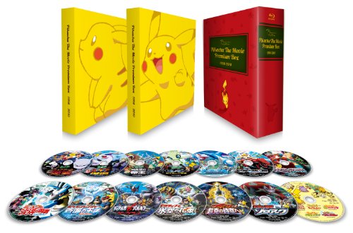 【中古】PIKACHU THE MOVIE PREMIUM BOX 1998-2010 [Blu-ray]｜Come to Store