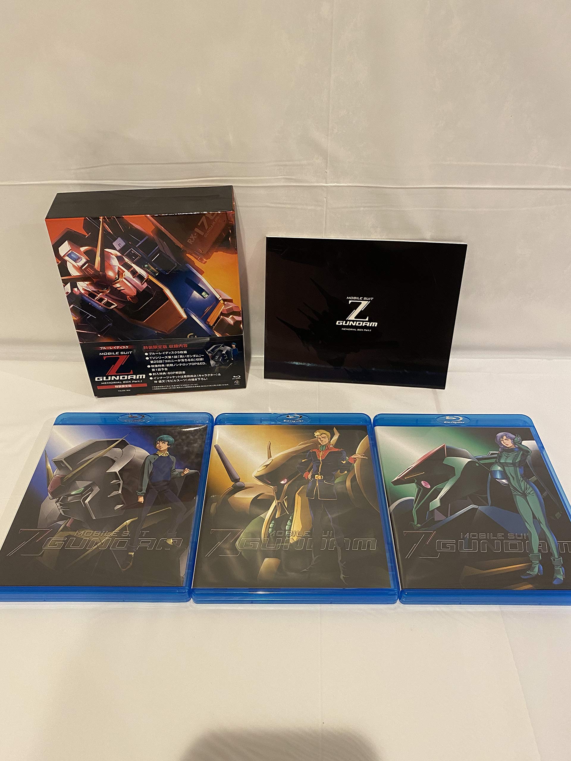 【中古】機動戦士Zガンダム メモリアルボックス Blu-ray Disc BOX 全2巻セット [マーケットプレイス Blu-rayセット]｜Come to Store