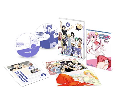 【中古】マンガ家さんとアシスタントさんと 第6巻 [DVD]｜Come to Store