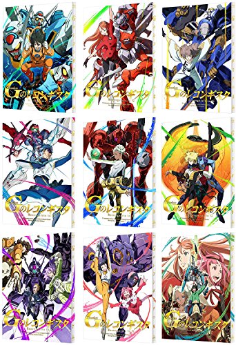 【中古】ガンダム Gのレコンギスタ (特装限定版) 全9巻セット [マーケットプレイス Blu-rayセット]