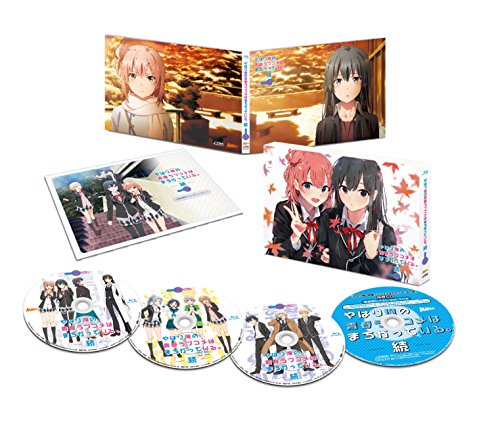 【中古】【.co.jp限定】やはり俺の青春ラブコメはまちがっている。続 Blu-ray BOX(初回限定生産)(B2布ポスター付き)|Come to Store