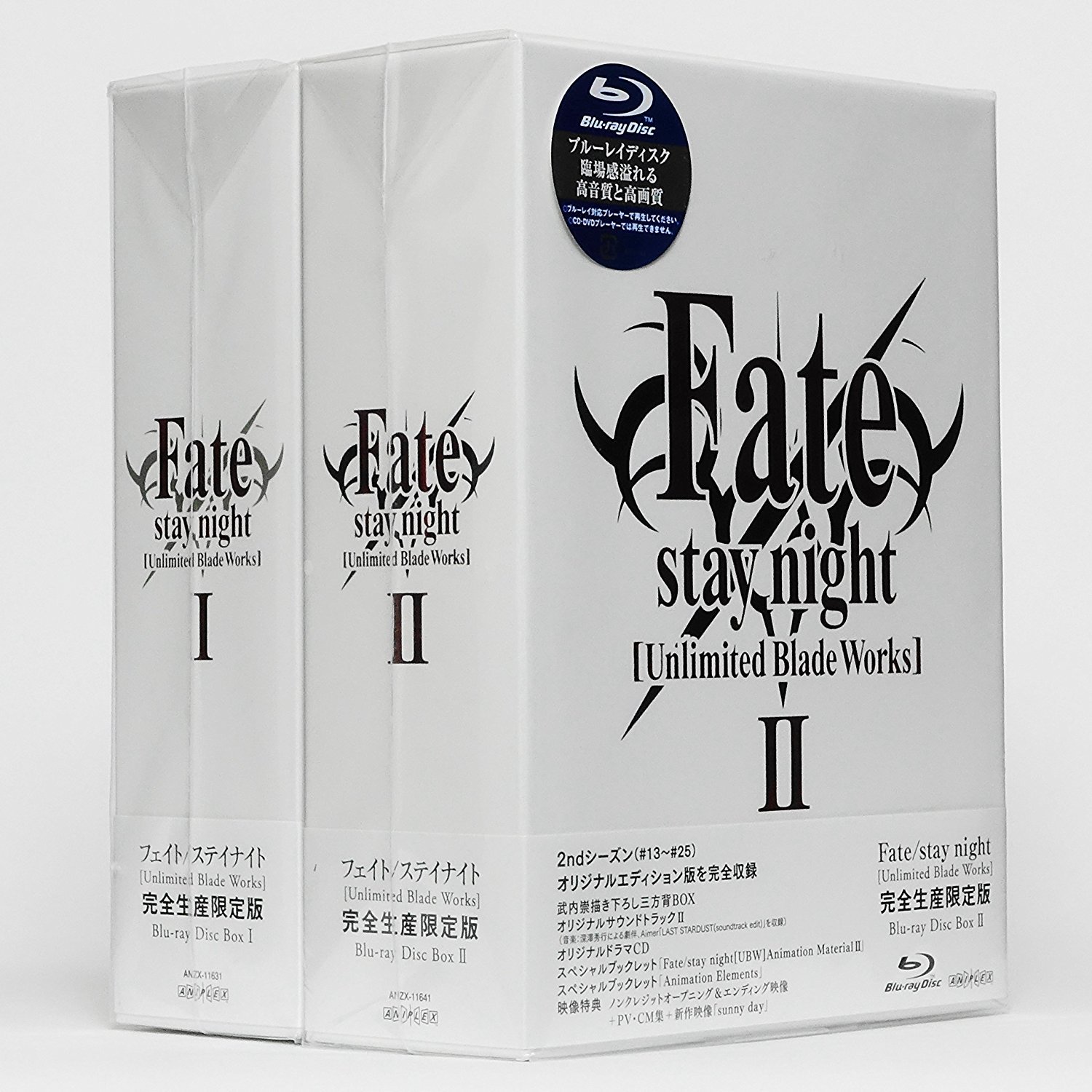 【中古】Fate/stay night [Unlimited Blade Works] Blu-ray Disc Box 【完全生産限定版】 全2巻セット アニメイト購入特典 集合 収納BOX付属　 [マーケットプレイス｜Come to Store