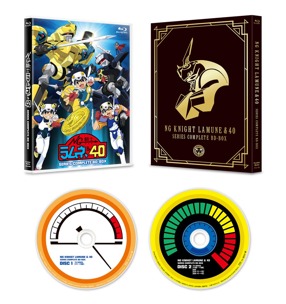 【中古】「NG騎士ラムネ&40」シリーズ・コンプリートBD-BOX [Blu-ray]｜Come to Store