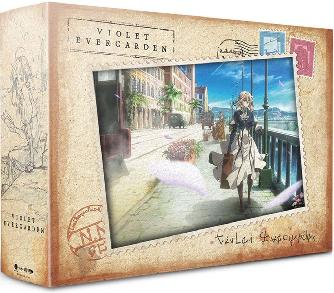 【中古】Violet Evergarden: The Complete Series [Blu-ray]｜Come to Store