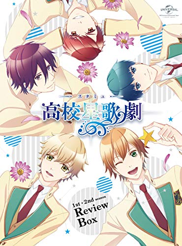 【中古】スタミュ 1st~2nd Season Review Box [Blu-ray]｜Come to Store