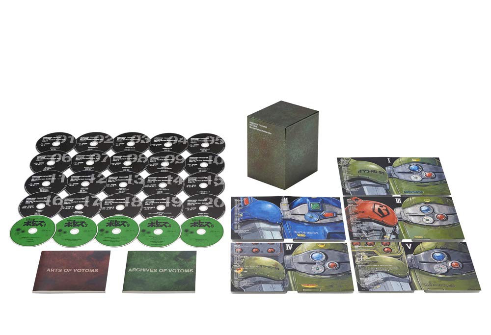 【中古】装甲騎兵ボトムズ Blu-ray Perfect Soldier Box (期間限定版)｜Come to Store 104,833円
