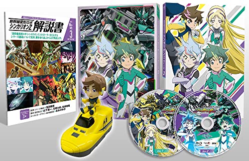 【中古】新幹線変形ロボ シンカリオンZ Blu-ray 第3巻｜Come to Store 42,181円