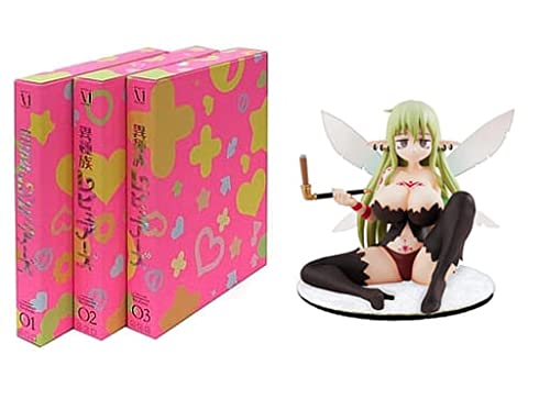 【中古】【Blu-ray】異種族レビュアーズ 初回生産版 フィギュア付き全3巻セット|Come to Store