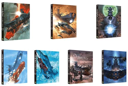 【中古】【Blu-ray】宇宙戦艦ヤマト2202 愛の戦士たち 初回版　全7巻セット