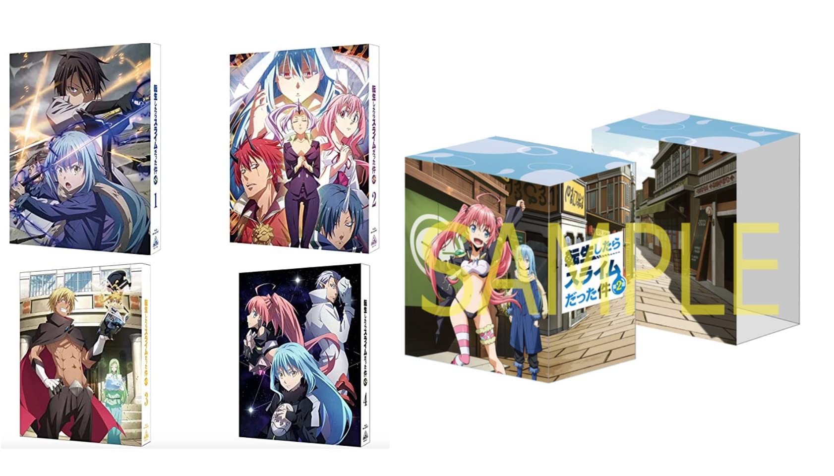 【中古】【Blu-ray】転生したらスライムだった件 第2期 (特装限定版) 全4巻セット 収納BOX付属|Come to Store