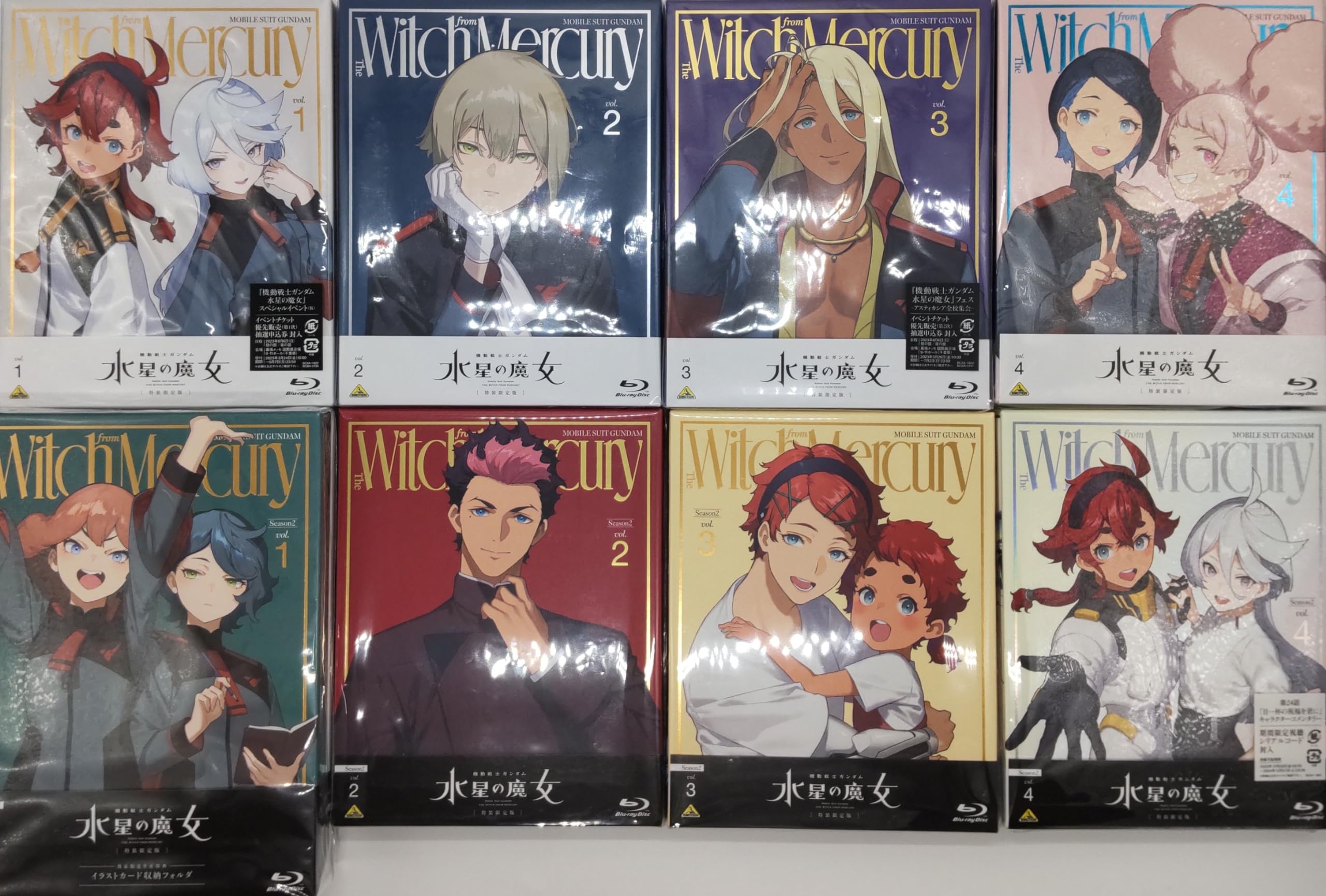 【中古】機動戦士ガンダム 水星の魔女 特装限定版 Season1 ＆ Season2 全8巻セット コンプリート全24話 [Blu-ray]｜Come to Store