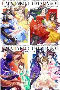 【中古】【全巻セット+封入特典付き】『ウマ箱3』第1~4コーナー アニメ『ウマ娘 プリティーダービー Season 3』トレーナーズBOX 全巻セット[Blu-ray]（封入特典：ゲーム『ウマ娘 プリティーダービー』内ア｜Come to Store