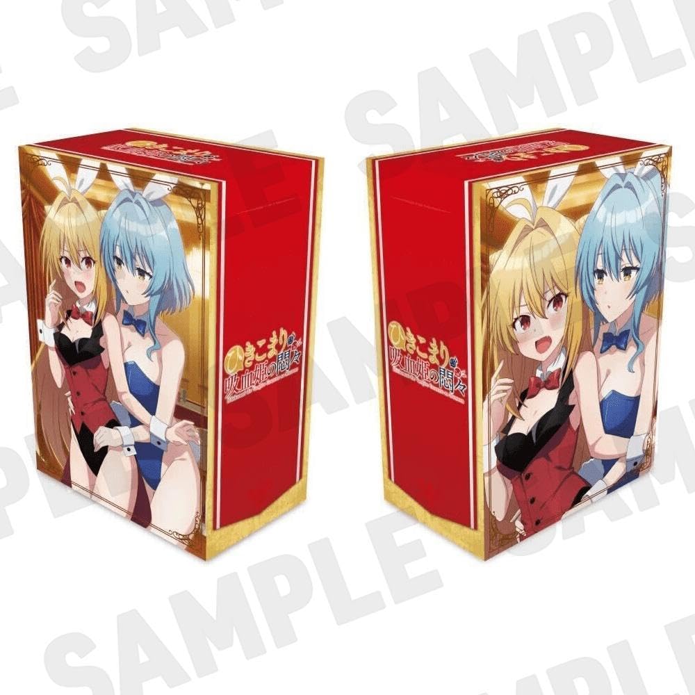 【中古】【blu-ray】ひきこまり吸血姫の悶々 全3巻+非売品購入特典 全巻収納BOX セット 【ブルーレイ】|Come to Store
