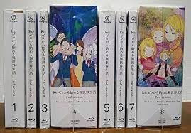 【中古】BOX2個付き　Blu-ray Re ゼロから始める異世界生活 2nd season 初回生産版全8巻セット ブルーレイ｜Come to Store