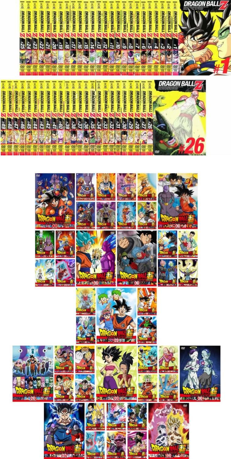 中古】Home Page [DVD]