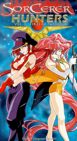 【中古】Sorcerer Hunters 3: Fires of Passion [VHS]