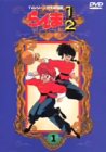 【中古】らんま1/2TVシリーズ完全収録版DVD40｜Come to Store