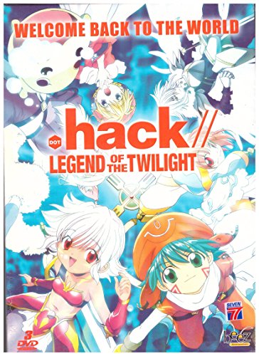 【中古】.Hack // Legend of the Twilight - Int?grale