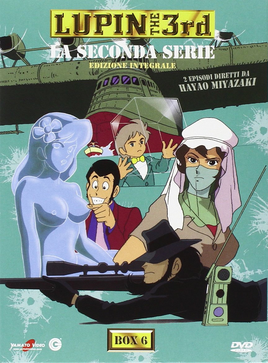 【中古】ルパン三世 TV第2シリーズ DVD-BOX6 (129-155話 625分) second TV アニメ [DVD] [Import]