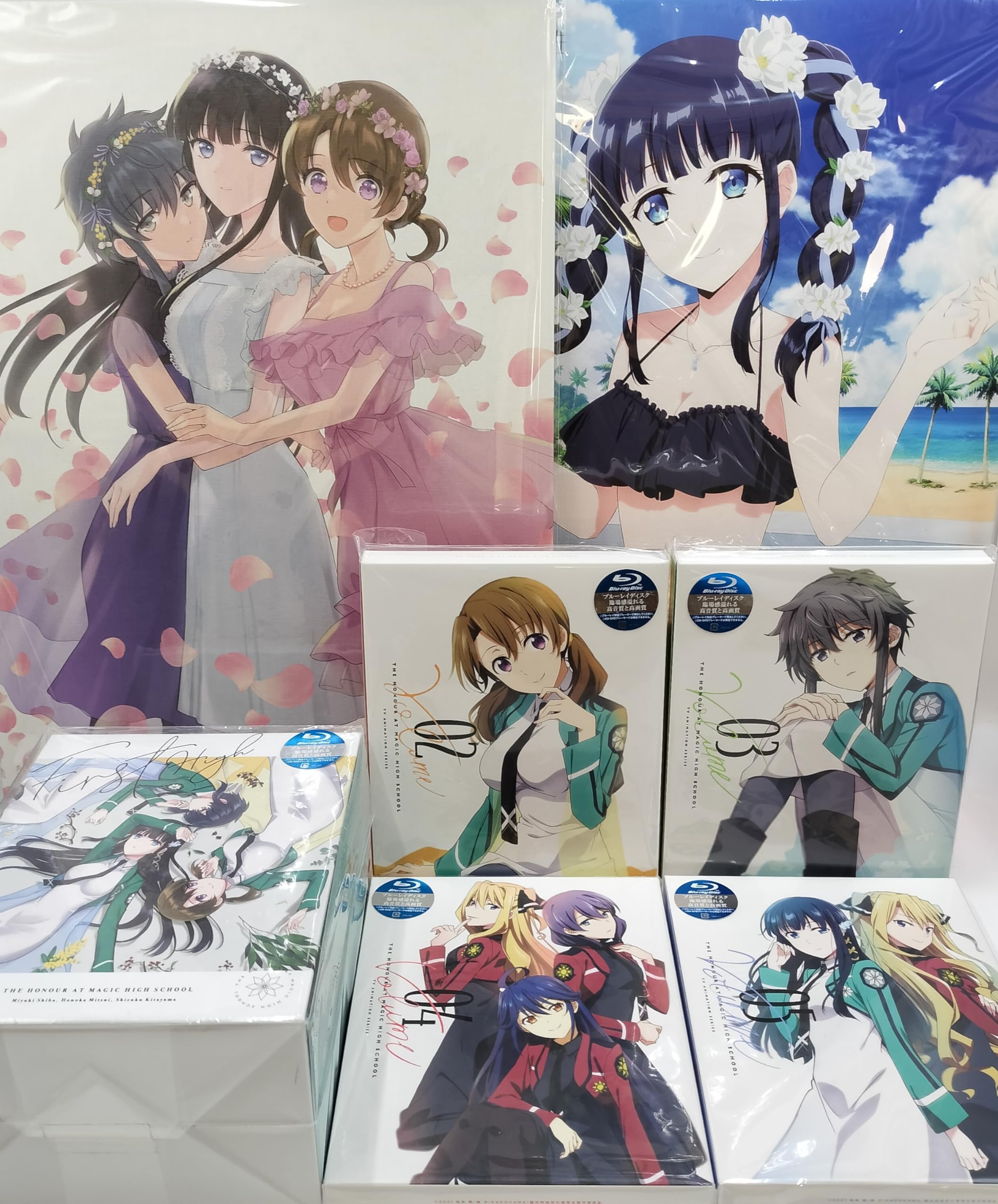 【中古】魔法科高校の優等生 全5巻セット 完全生産限定版 全巻収納BOX付き＋2大特典セット［Blu-ray］