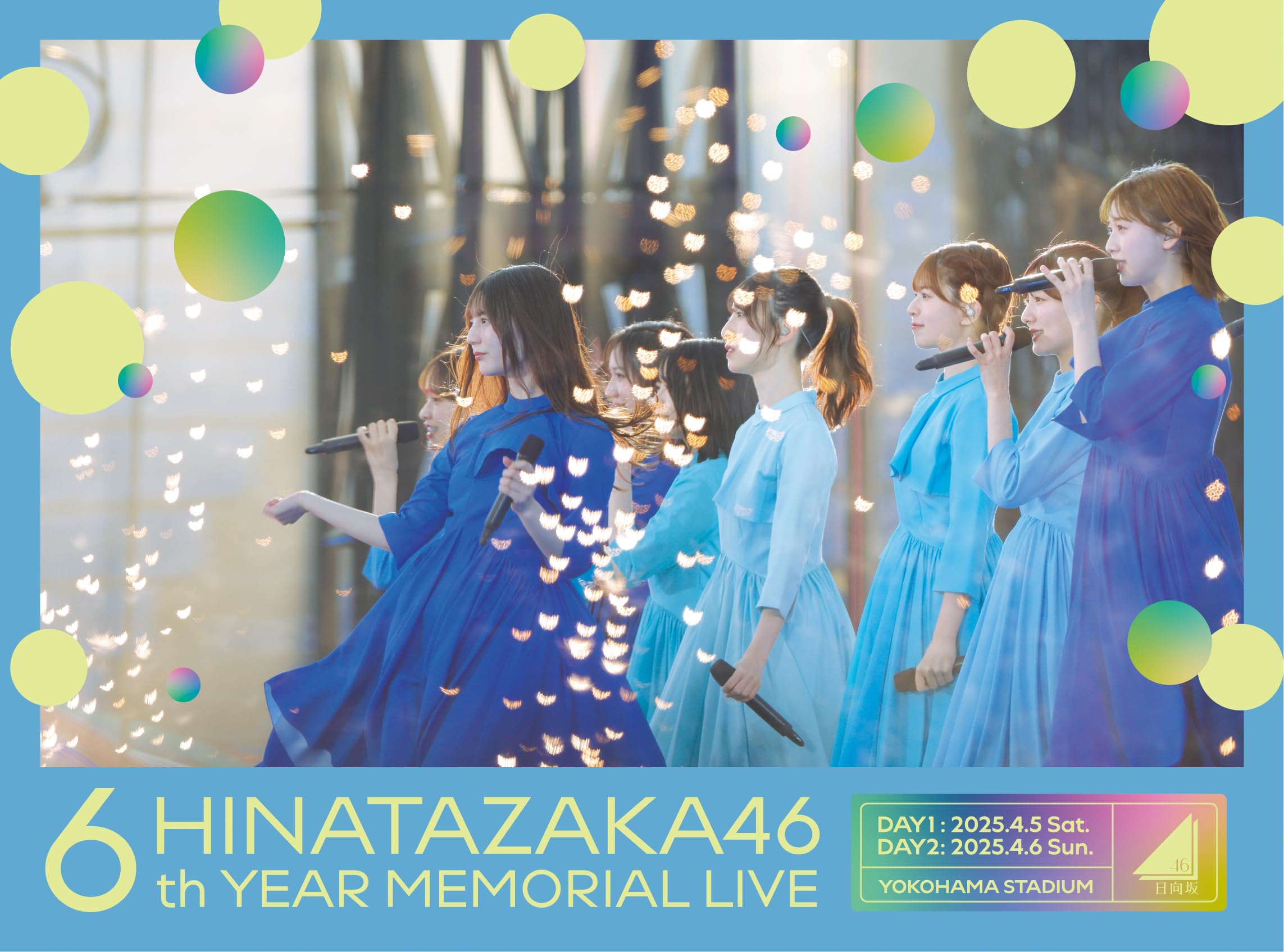 【中古】6周年記念MEMORIAL LIVE ～6回目のひな誕祭～ in 横浜スタジアム -DAY1 & DAY2- (完全生産限定盤) (Blu-ray) - 日向坂46 (特典なし)