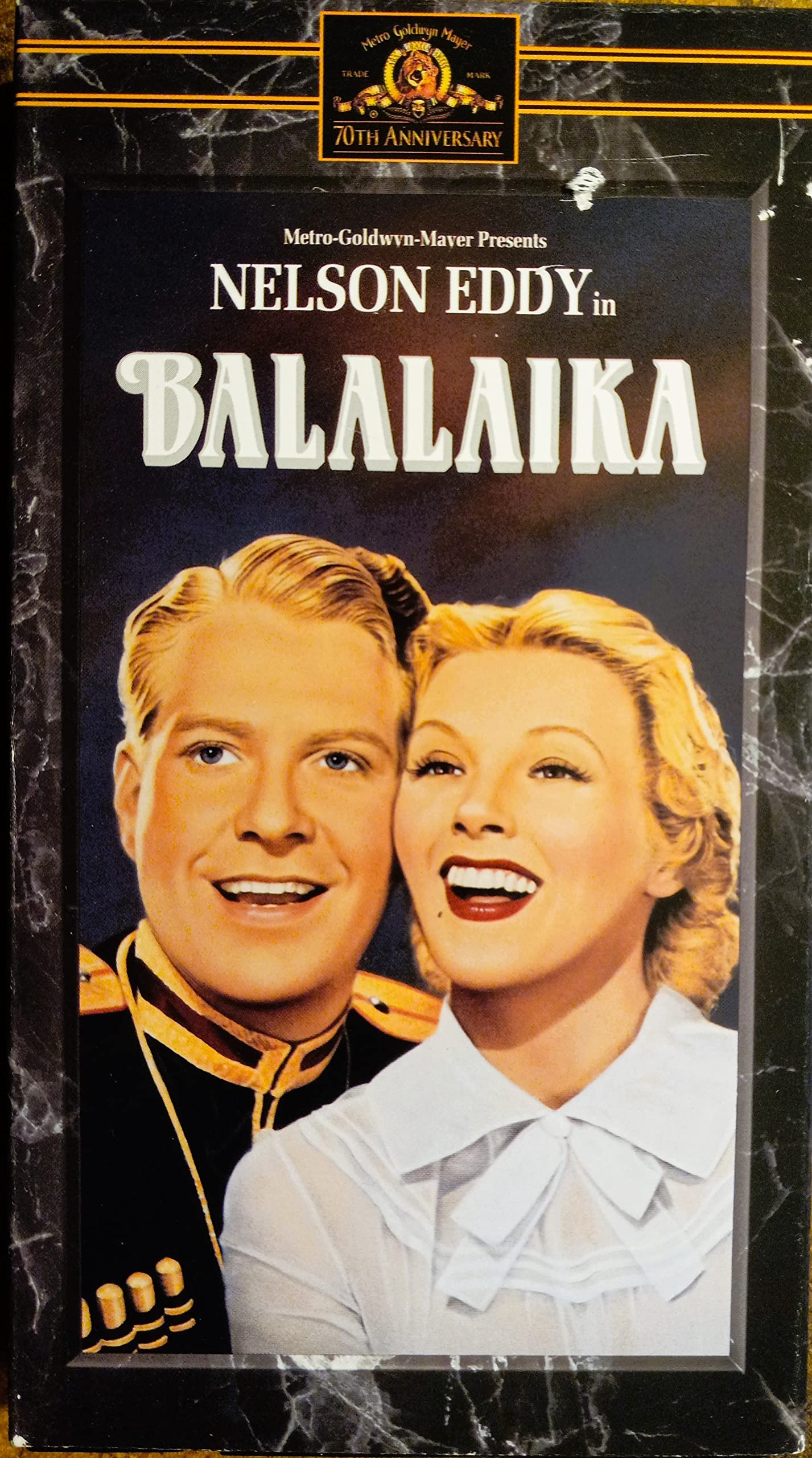 【中古】Balalaika [VHS]