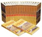 【中古】シルクロード紀行 DVD-BOX|Come to Store