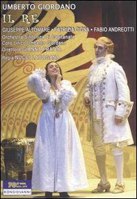 【中古】Il Re [DVD]｜Come to Store