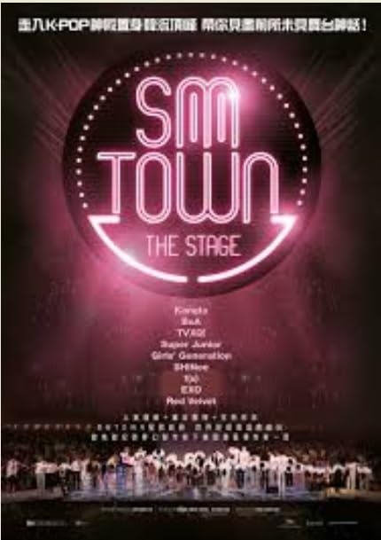 【中古】SMTown The Stage (2015) (Blu-ray) (香港版) [Import]