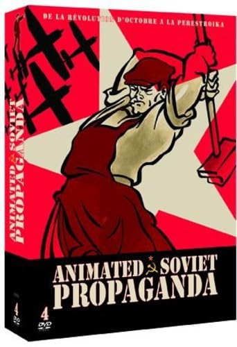 【中古】Animated Soviet Propaganda [DVD]
