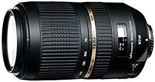 【中古】TAMRON 望遠ズームレンズ SP 70-300mm F4-5.6 Di VC USD キヤノン用 フルサイズ対応 A005E
