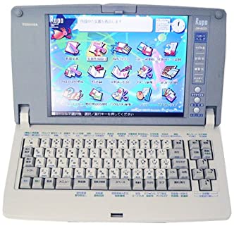【中古】東芝 ワープロ 報告 Rupo JW-6020
