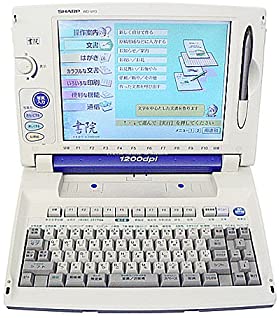 【中古】SHARP ワープロ 練習曲 WD-VP3