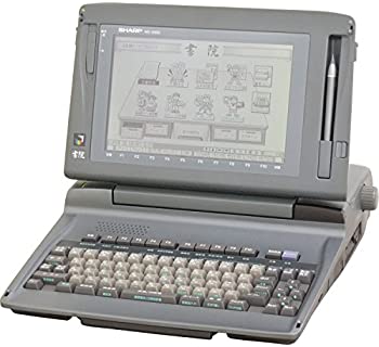 【中古】SHARP ワープロ 練習曲 WD-X800