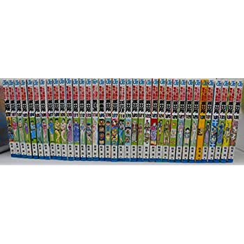 楽天市場】【中古】緑山高校 セレクション版 コミック 全12巻