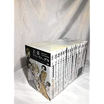 中古 文豪ストレイドッグス オペラブッファ 1 17ブック一組 Chiropractickc Com